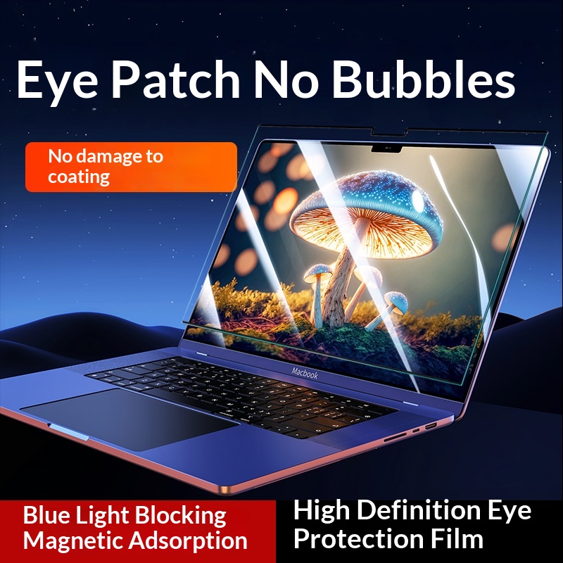 Laptop Magnetic Screen Protector 5
