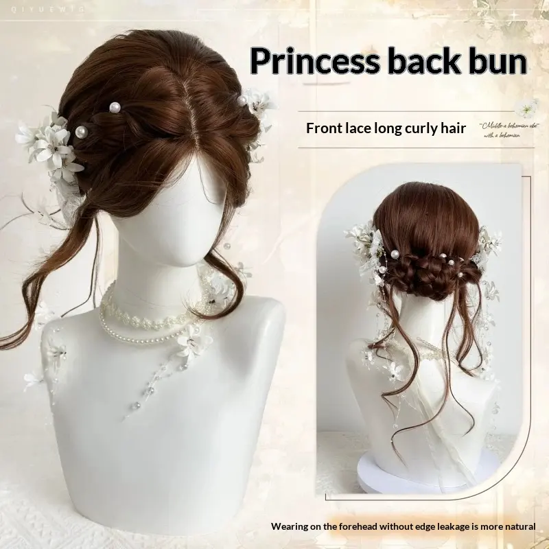 Everyday-style Fluffy And Natural Full-head Wig