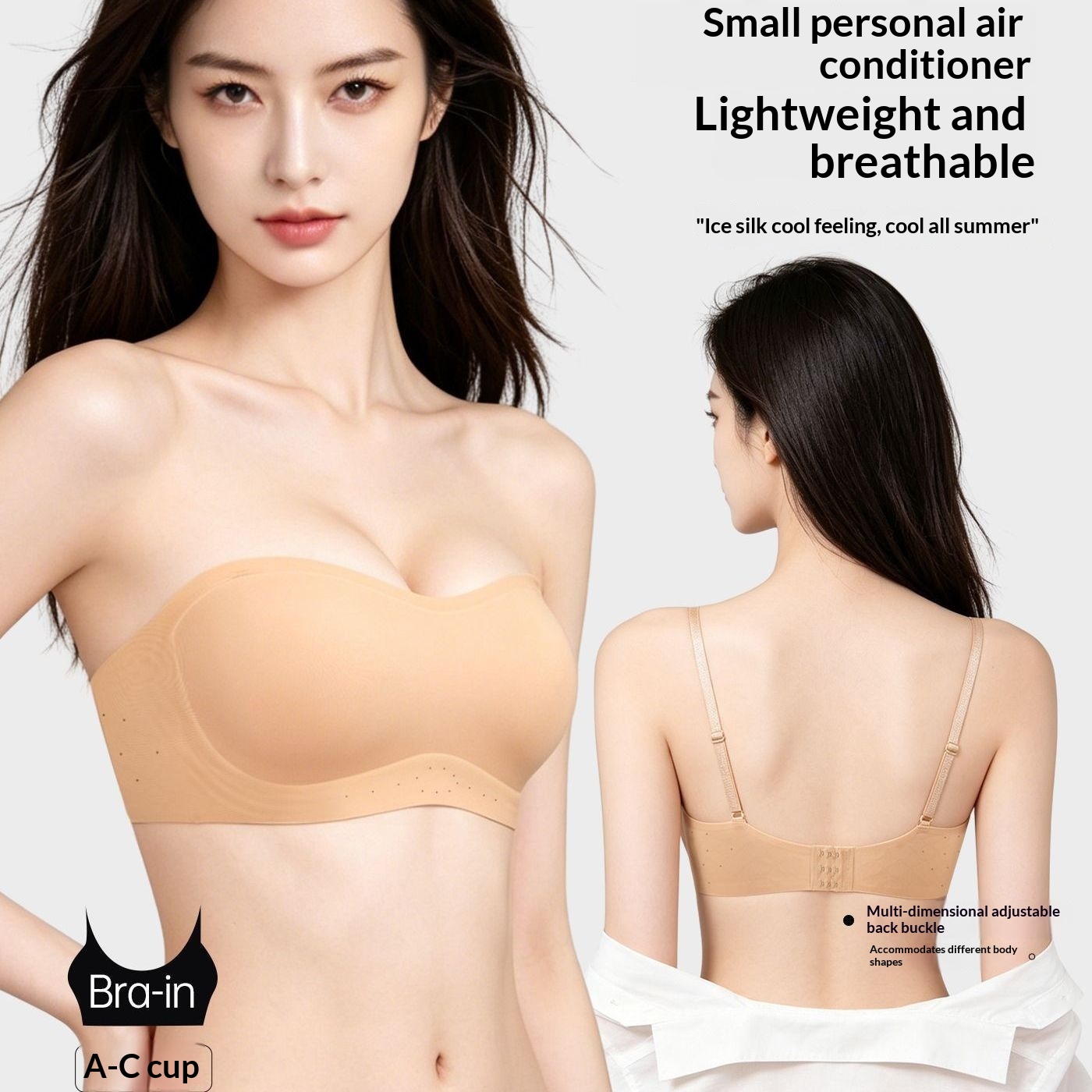 Summer Thin Strapless Non-slip Tube Top Lingerie