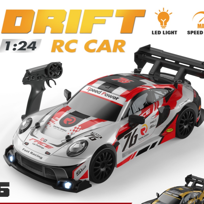 Drift Remote-control Racing Car Toy For Boys