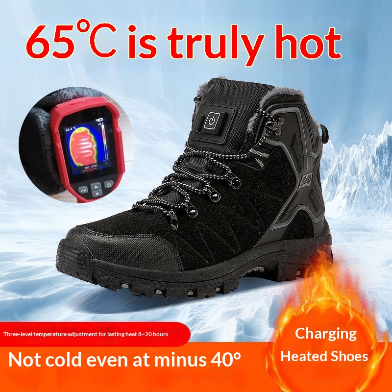 Outdoor High-top Thermal Cotton Shoes Unisex Model With Built-in Heating For Warm Feet