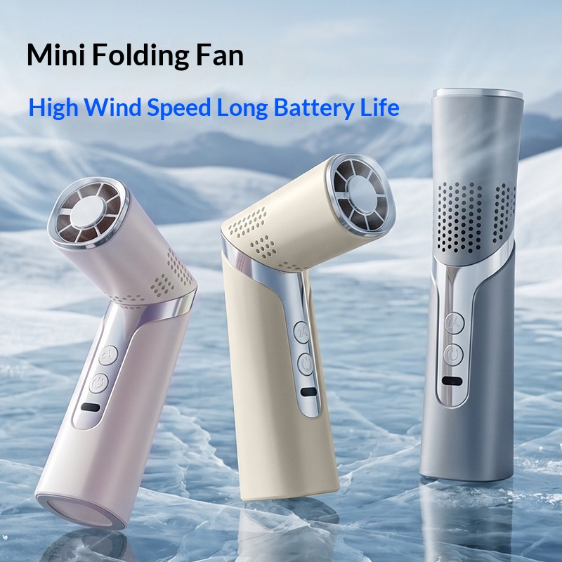 Mini Neck-hanging Portable Outdoor Cooling Gadget