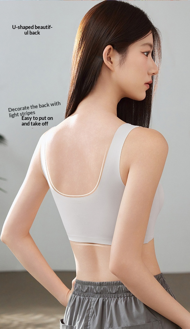 Lift-Up Seamless Sports Bra
