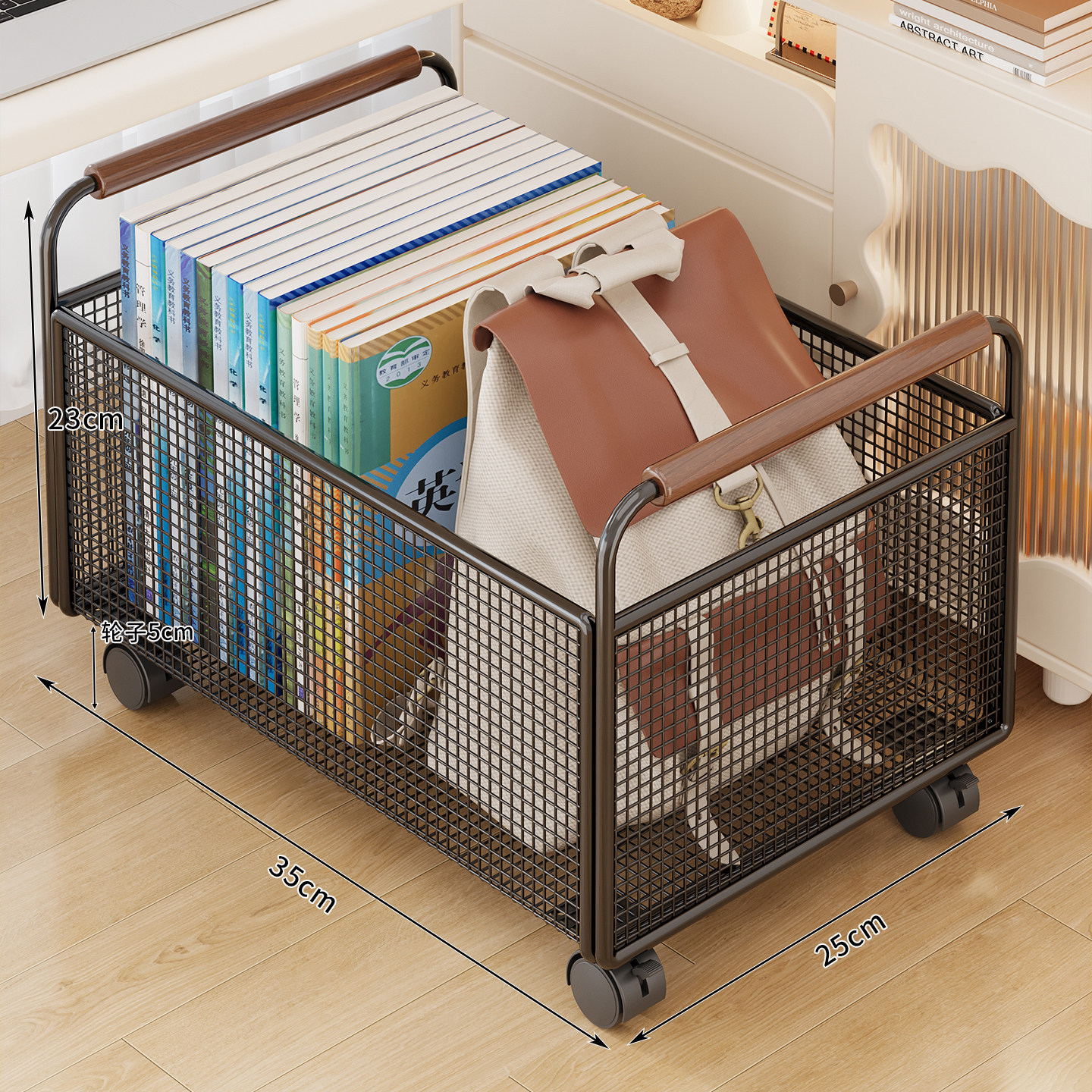 Carrito Organizador para Libros con Ruedas
