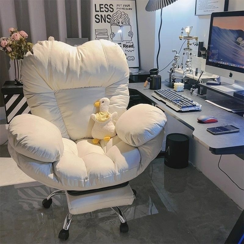 Lazy Persons Computer Chaircomfortable For Long Periods Of Sitting