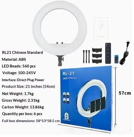 Dual Color Temperature Led Ring Lamp RL-12II