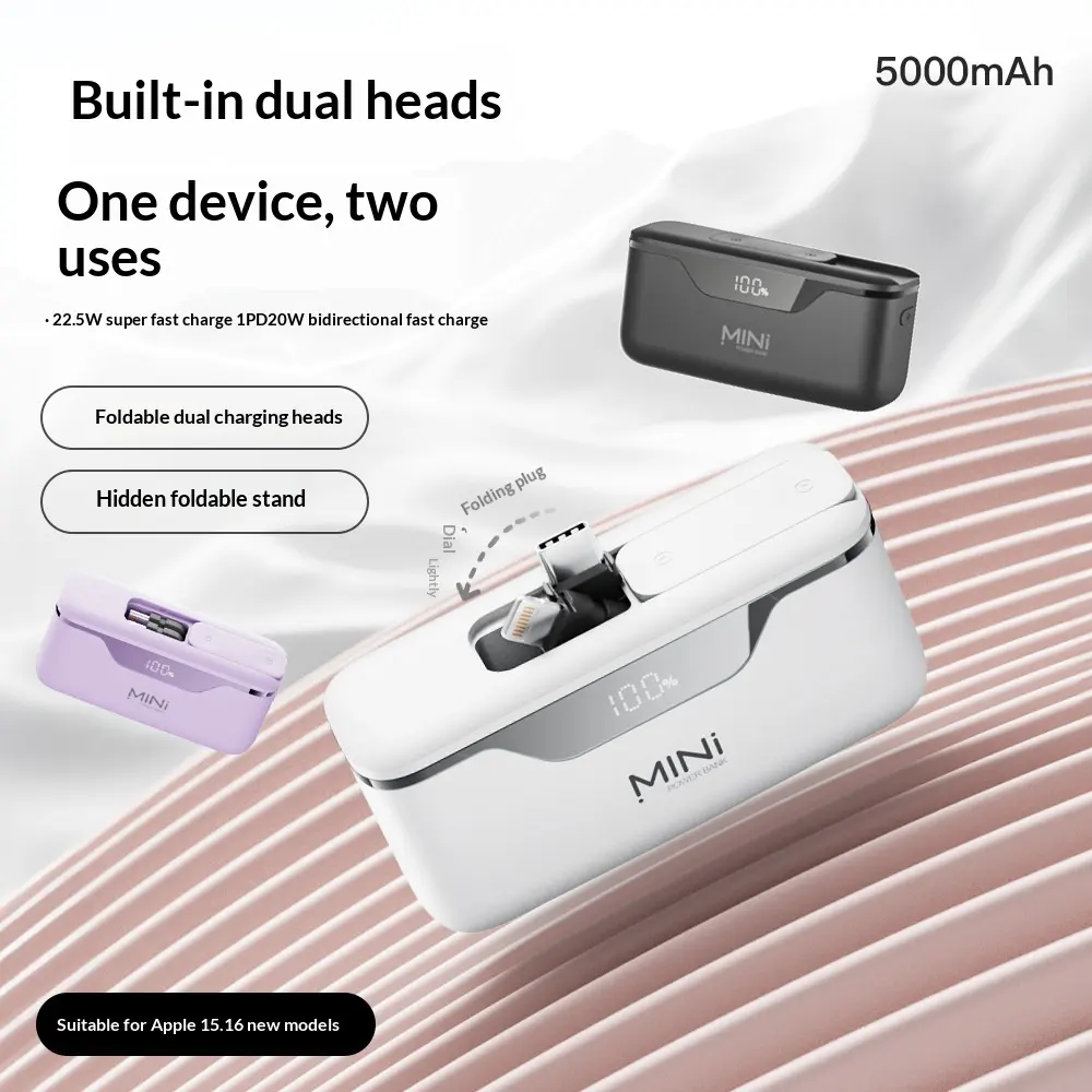 Portable Household Use Plug-in Capsule Power Bank