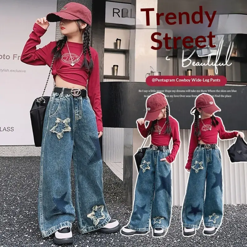 Trendy Cool Versatile Casual Star-patterned Jeans