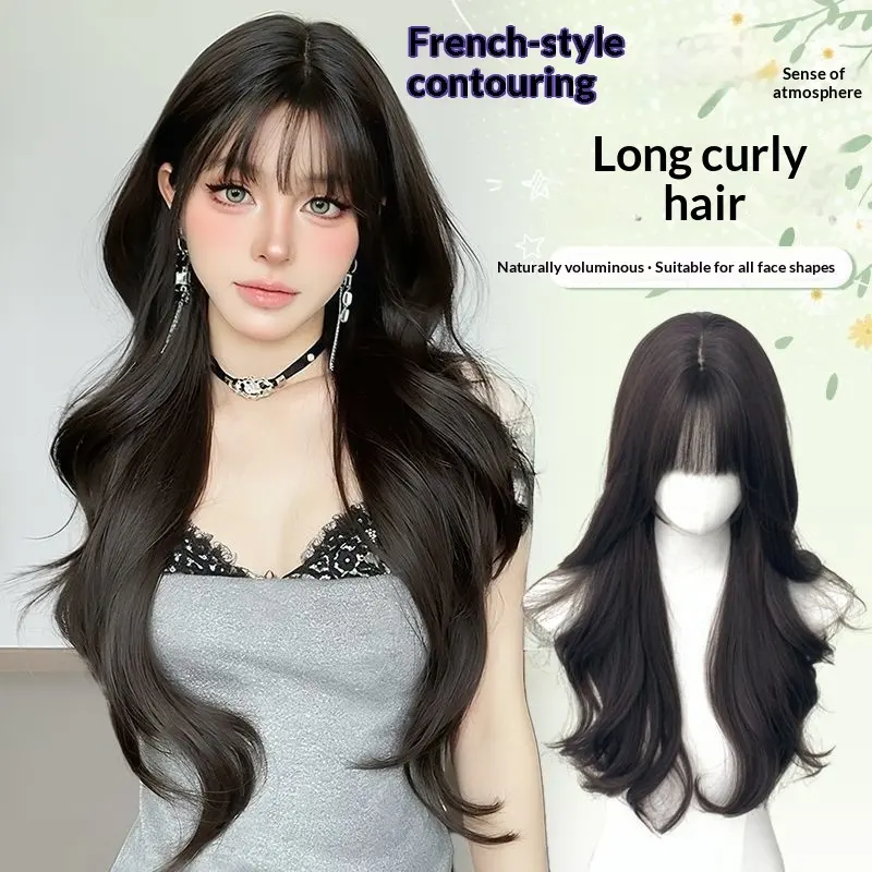 Full-head Wig With Voluminous Styling