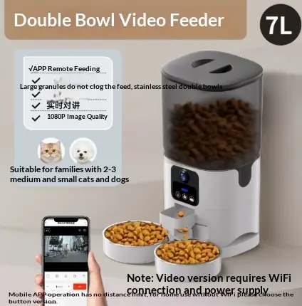 PET Intelligence Feeder Wide Angle