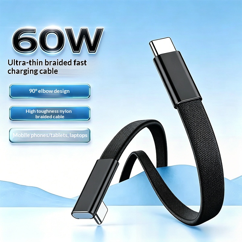 Cable de Datos Plano Doble USB-C