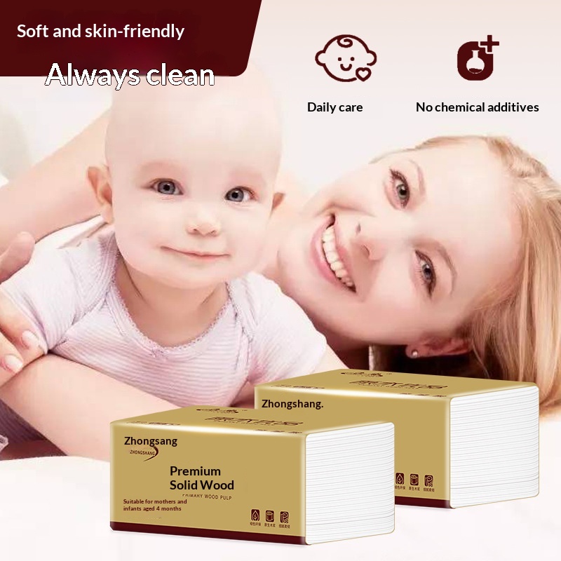Household Pure Wood-pulp Facial Tissues And Napkins