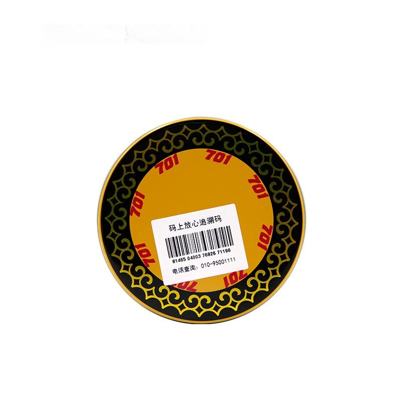 https://oss-cf.cjdropshipping.com/product/2026/08/29/03/365feb6d-2e82-4413-90b8-c62a44c56c23.jpeg