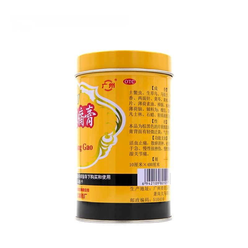https://oss-cf.cjdropshipping.com/product/2026/08/29/03/bfe869a5-d485-4fee-9321-84c4082a74ad.jpeg