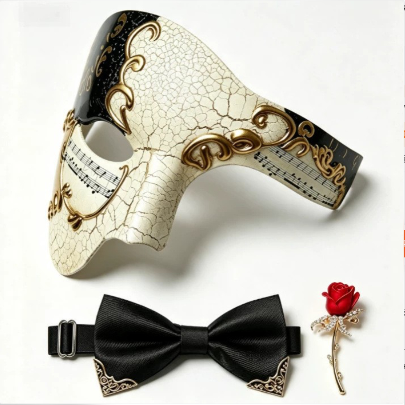 Party Halloween Masquerade Mask Venetian Vintage Plaid One-eyed everydayshopit media