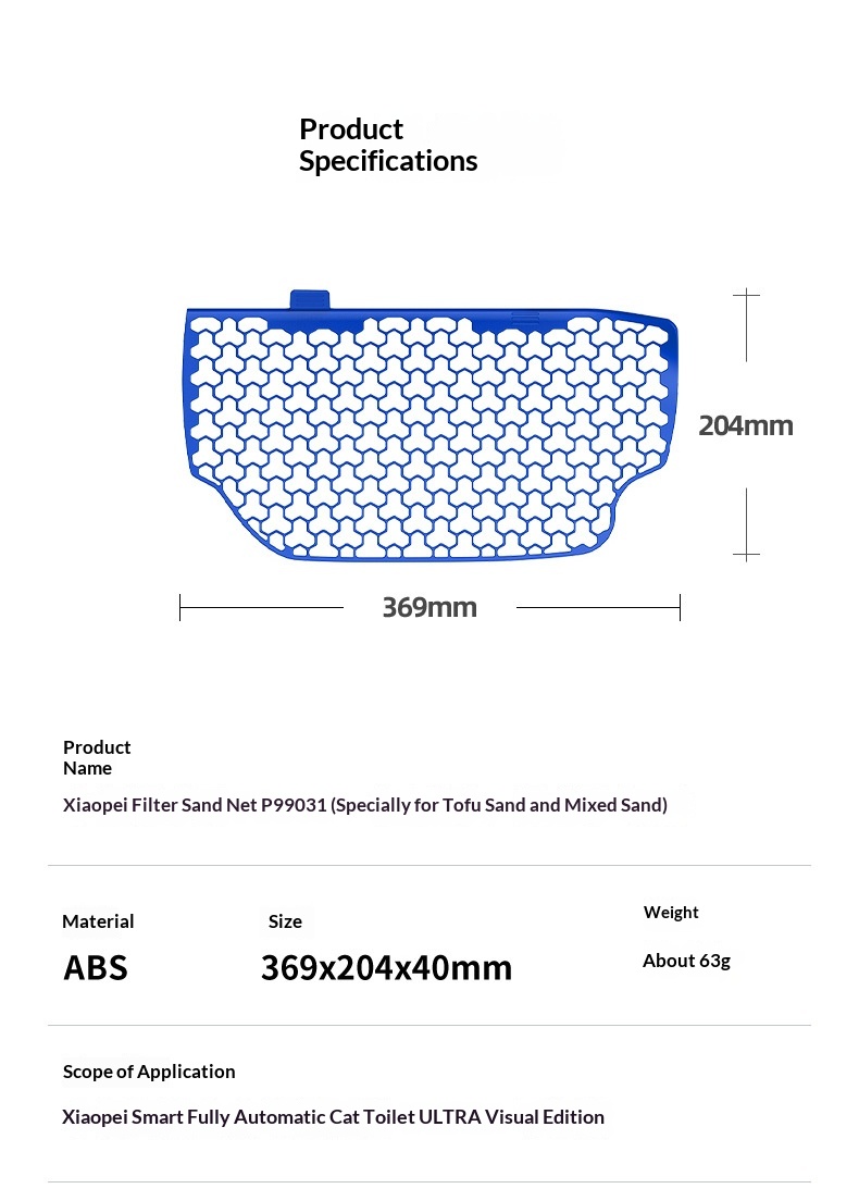 The Sand Filter Is Used For Cat Litter Boxes And Is Washable detail photo 3