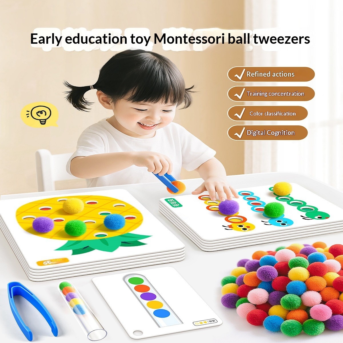 Montessori Wool Ball Early Learning Educational Toy Set