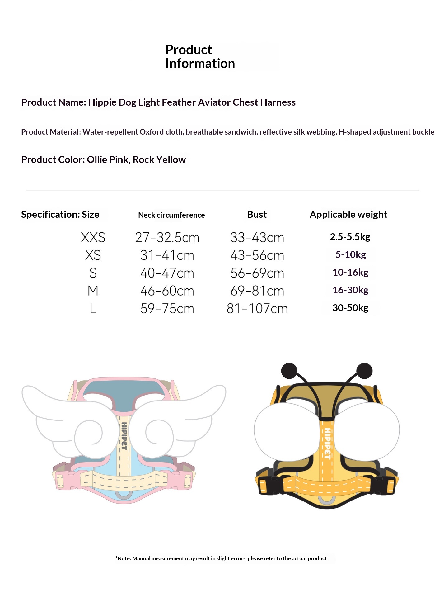 Angel Wings Dog Leash Outdoor Vest-Style Harness detail photo 1