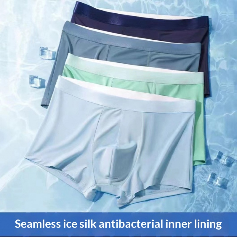 Men's Ice Silk Seamless Antibacterial Breathable Shorts