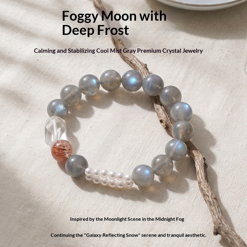 Natural Gray Moonstone Cool Misty-gray Beaded Bracelet