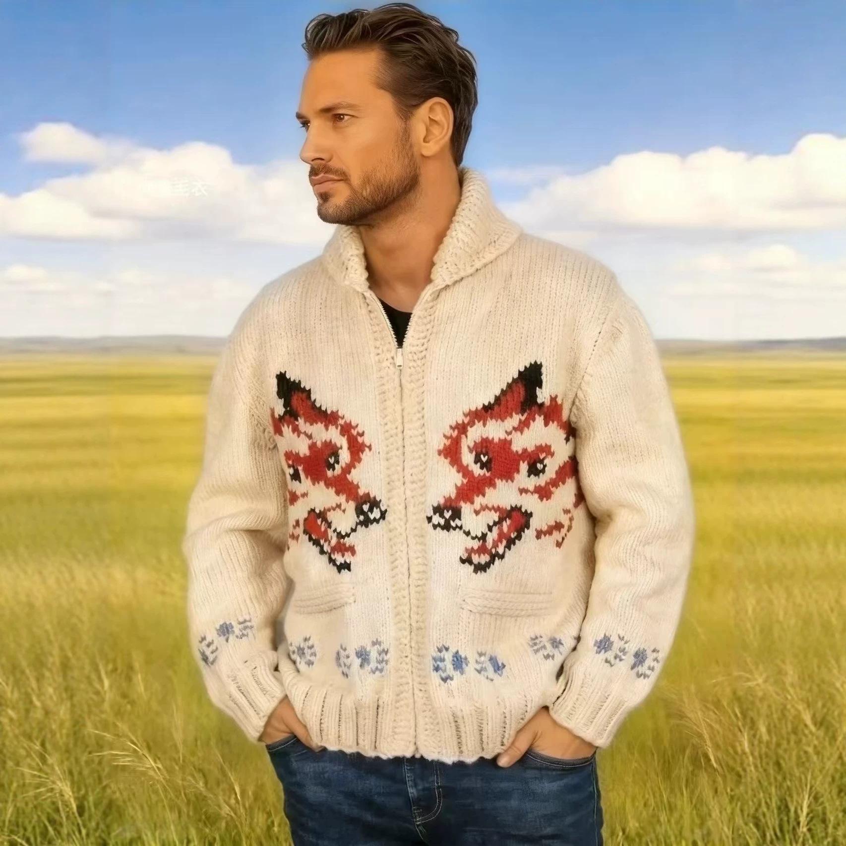 Fox-Pattern Jacquard Zip Cardigan, picture 7 of 8