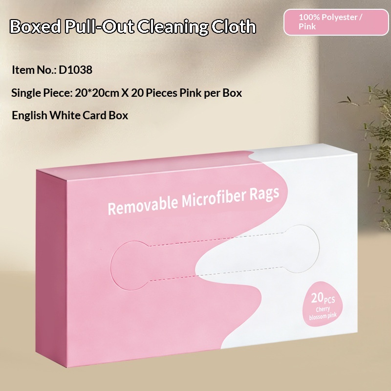 Boxed Disposable Pull-out Kitchen Wipes