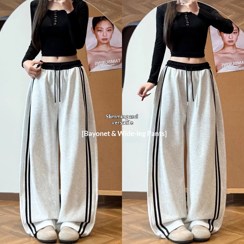 Womens High-waisted Color-block Loose-fitting Wide-leg Pants With Side Stripes