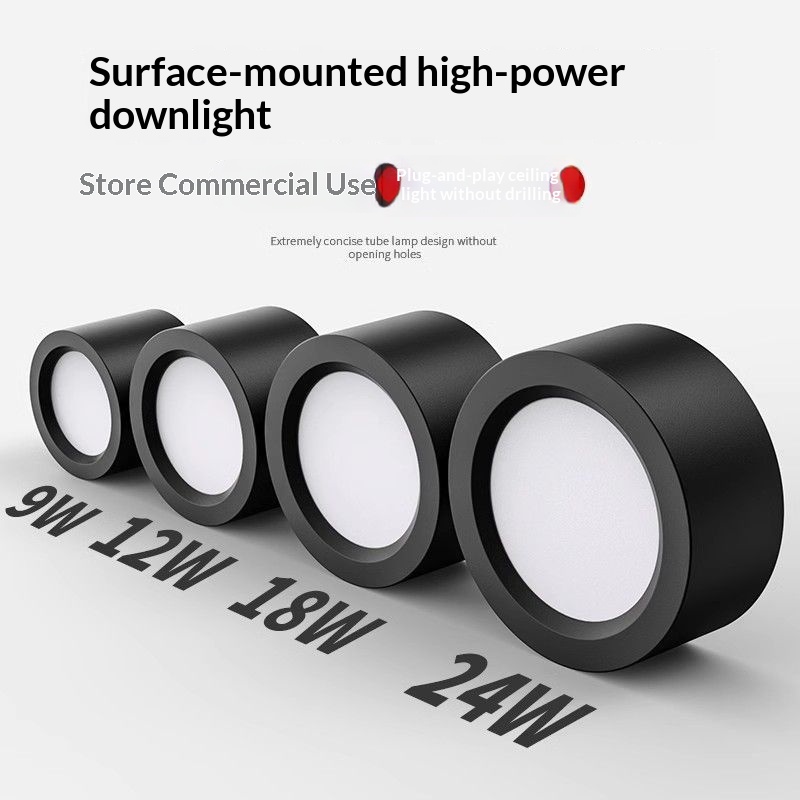 Surface-mounted Round Downlight No Drilling Required