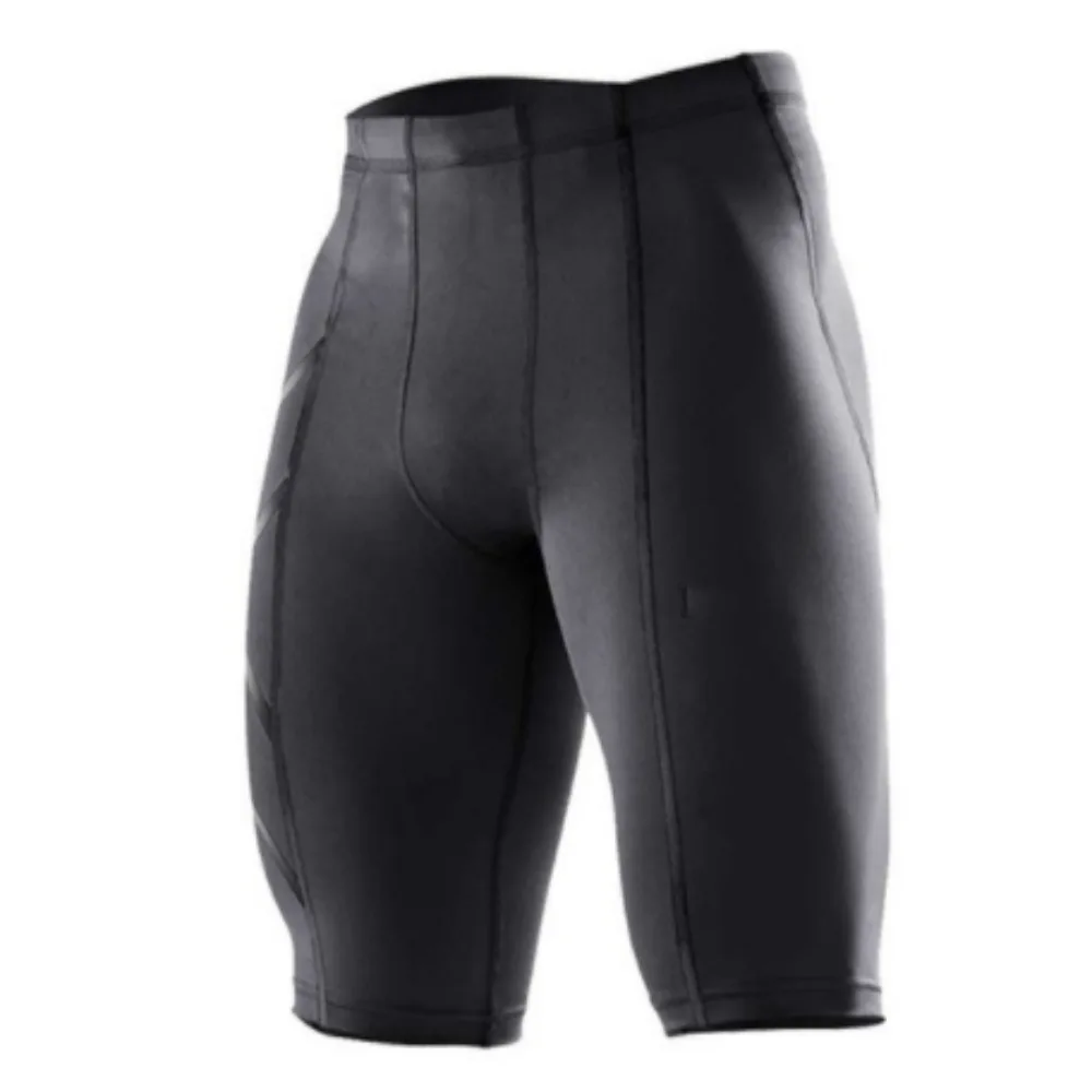 Quick-Drying Compression Shorts for Men