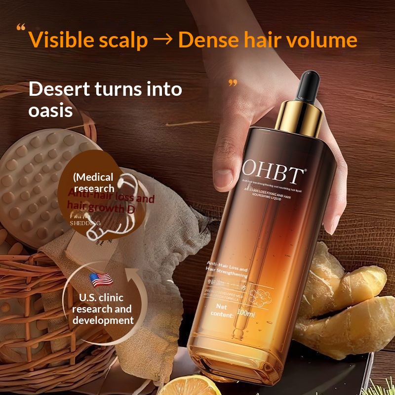 Quick-Acting Ginger Nourishing Serum