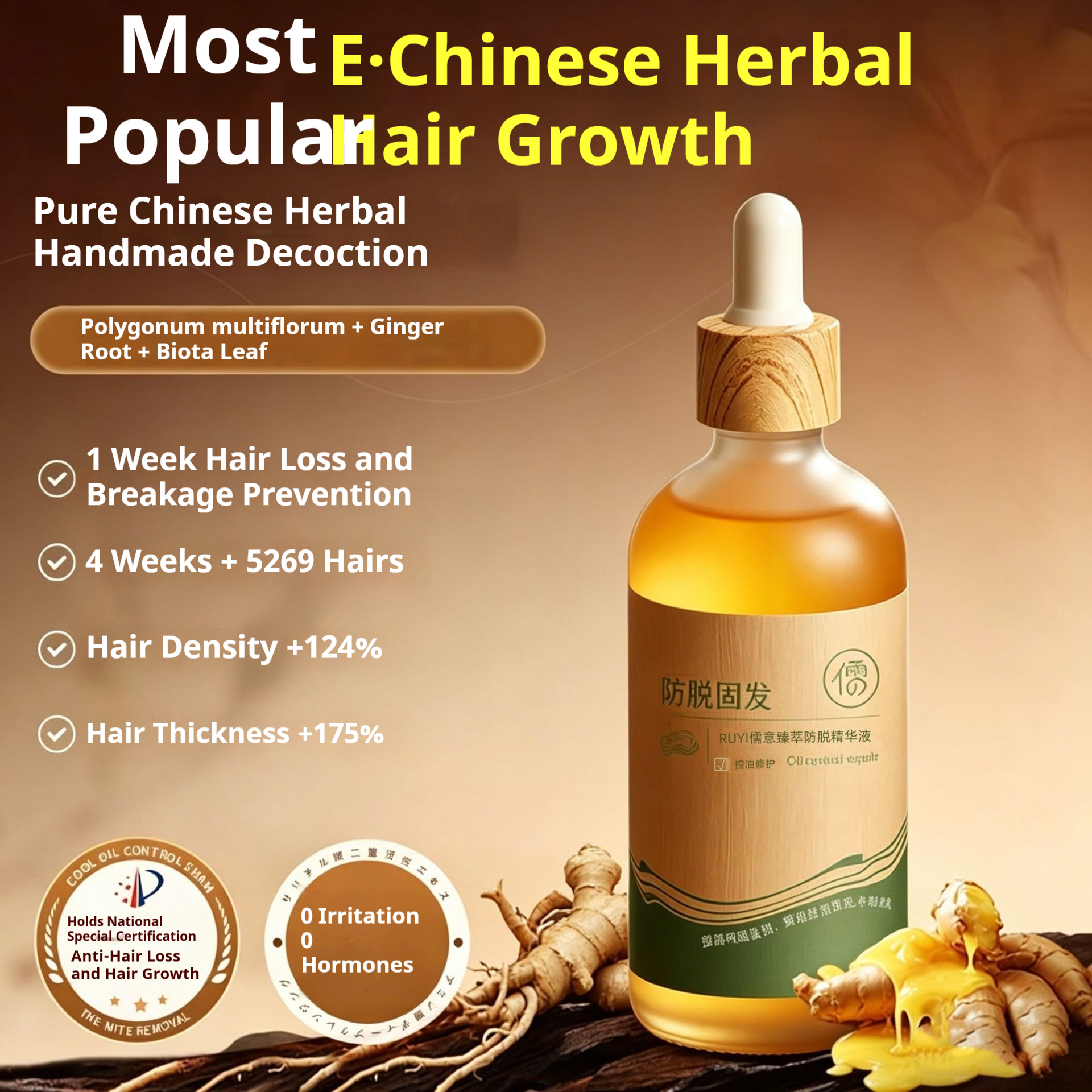 Hair Growth Nourishing Liquid For Preventing Hair Loss