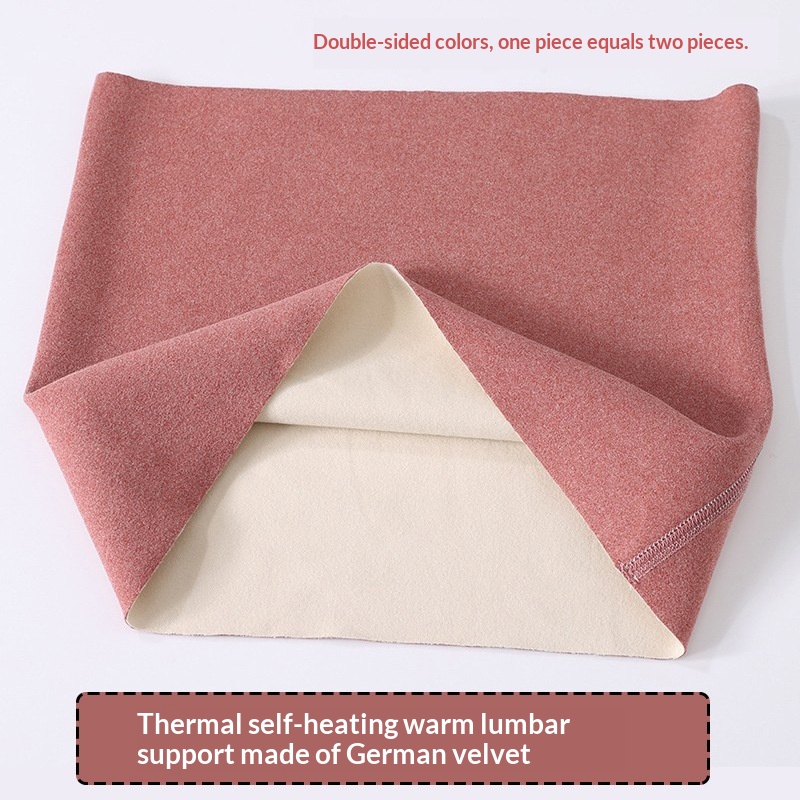 Unisex Thin Waist And Abdominal Support Belt