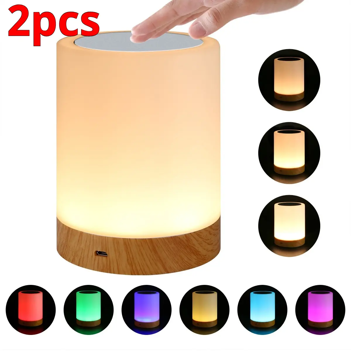 LED colorful creative wood grain charging night light