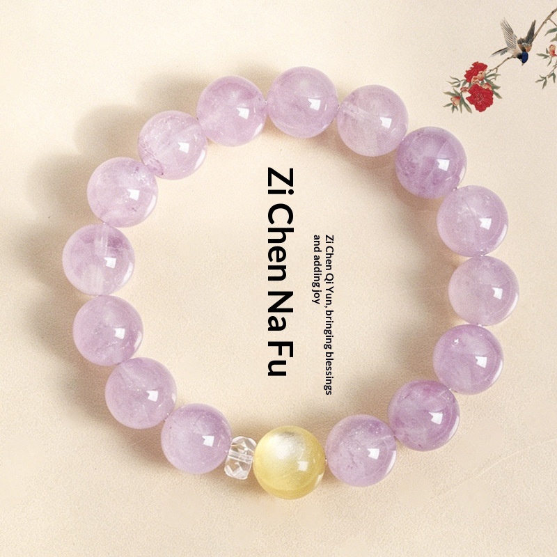 Zichen Welcomes Blessings Peach-Pink Heart-Reflecting Natural Lavender Amethyst Bead Strand