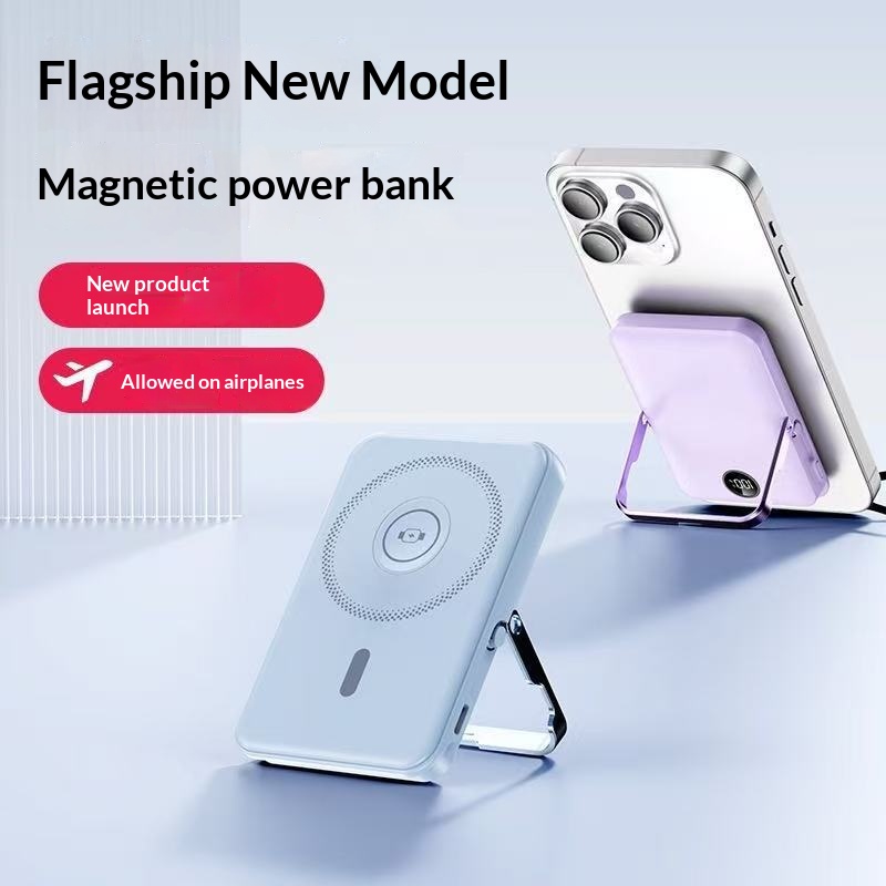 Portable Stand Mobile Phone Power Bank 2