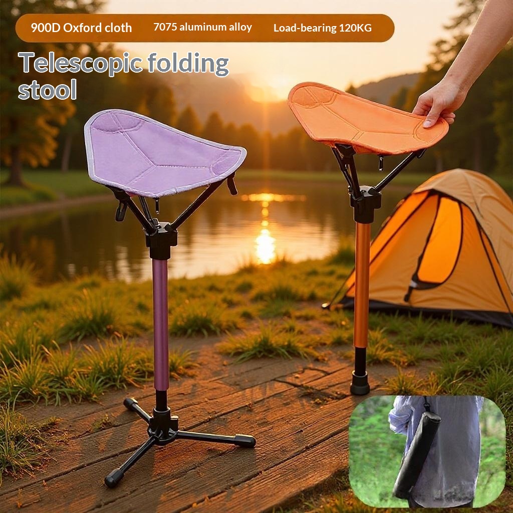 Portable Folding Camping Stool