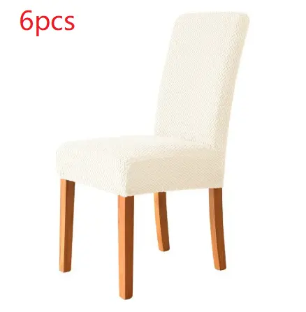 T-shaped Stretch Fleece Jacquard Chair Cover