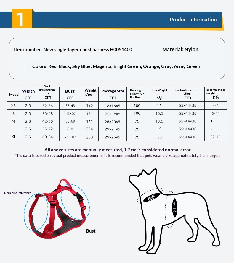 H-shaped Breathable Dog Harness detail photo 12