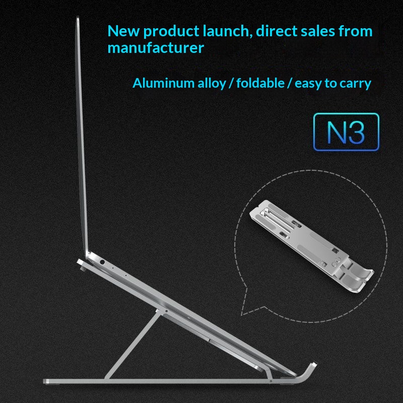 Laptop Stand, Aluminum Alloy Computer Stand, Adjustable-height Computer Stand 7