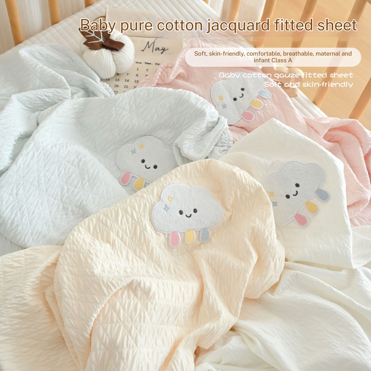 Pure Cotton Fitted Sheet For Baby And Children's Thickened Mattress Cover