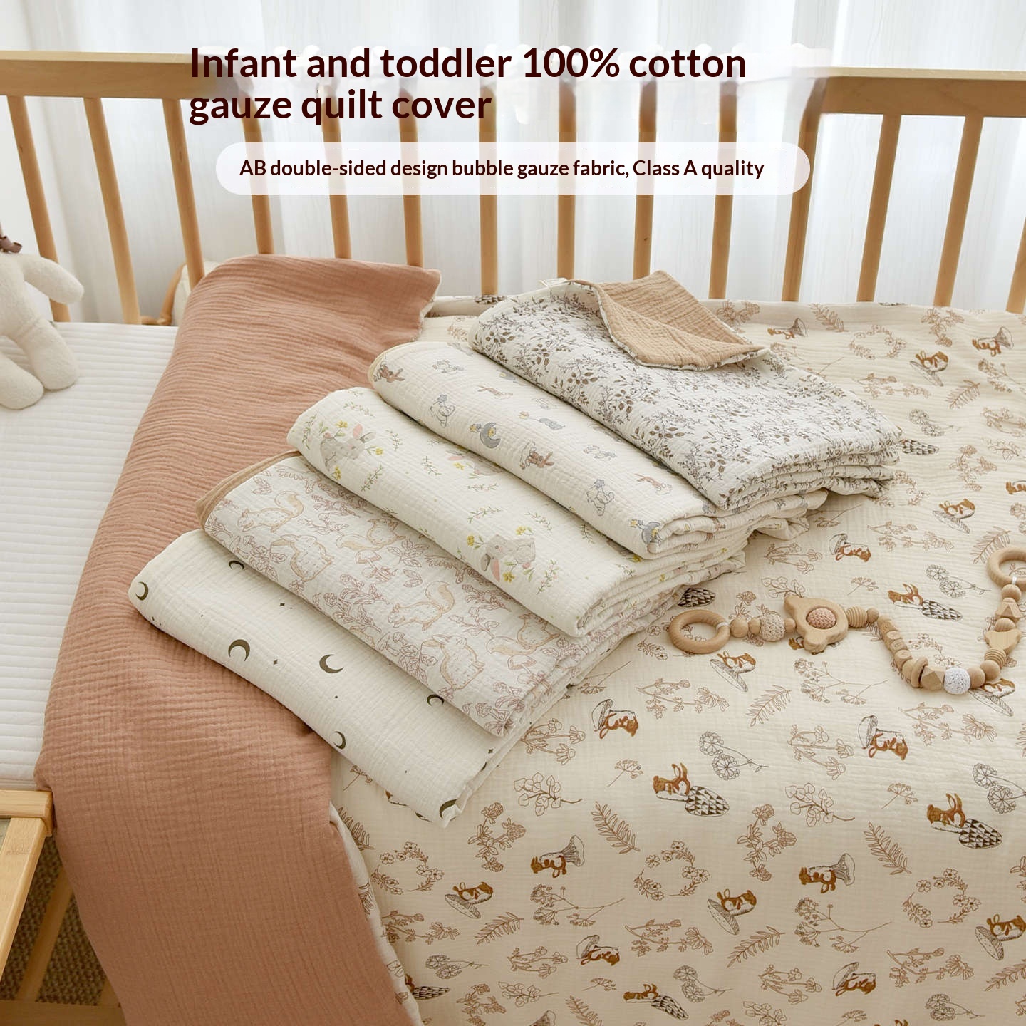 Newborn Baby Pure Cotton Class A Duvet Cover