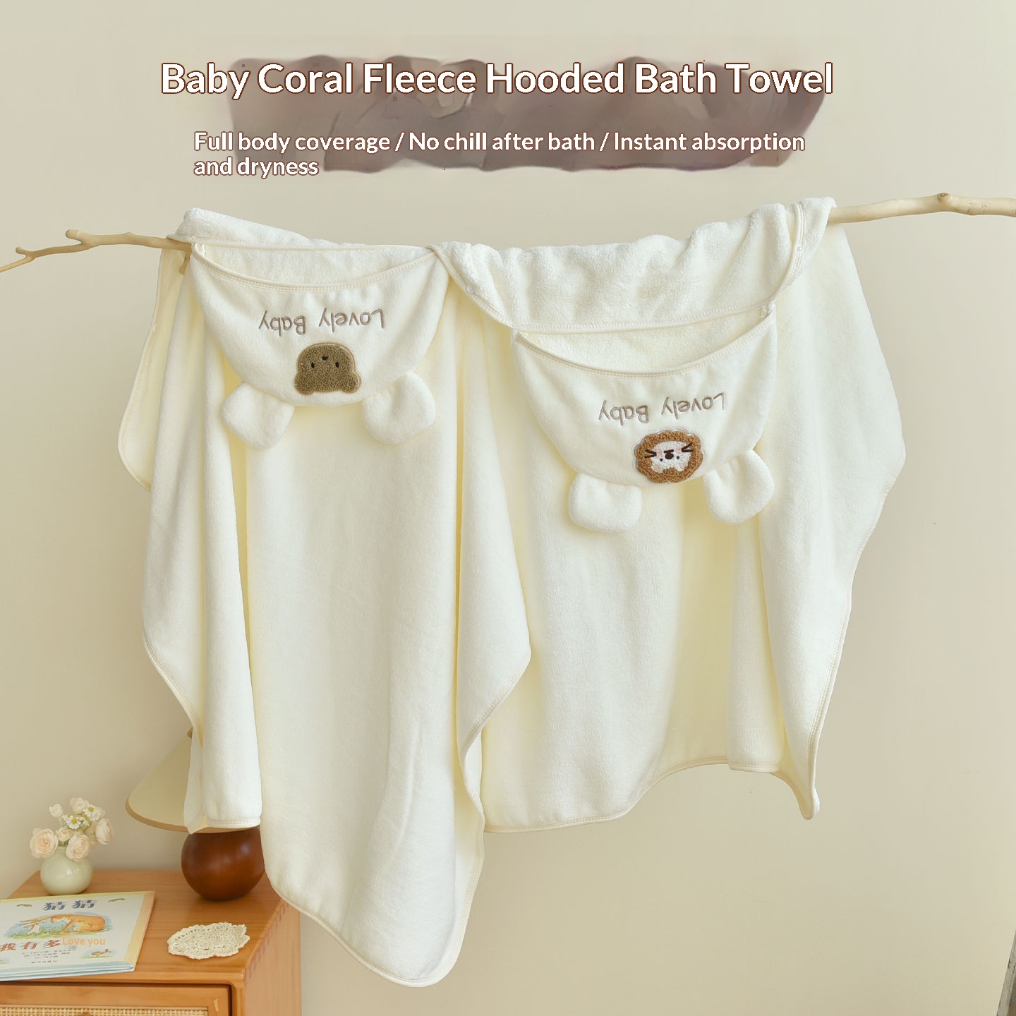 Baby Coral Fleece Hooded Cape Bath Towel Absorbent And Quick-drying