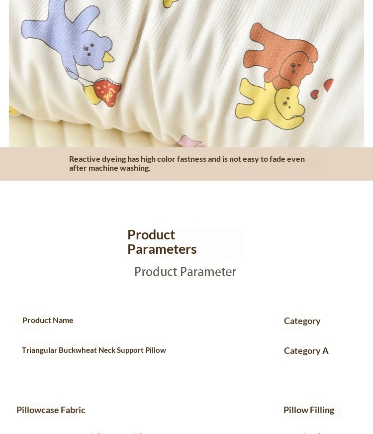 Cotton pillow product image