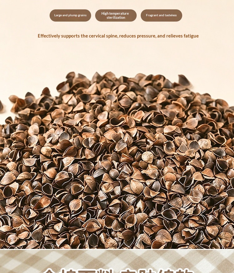 Pillow product image