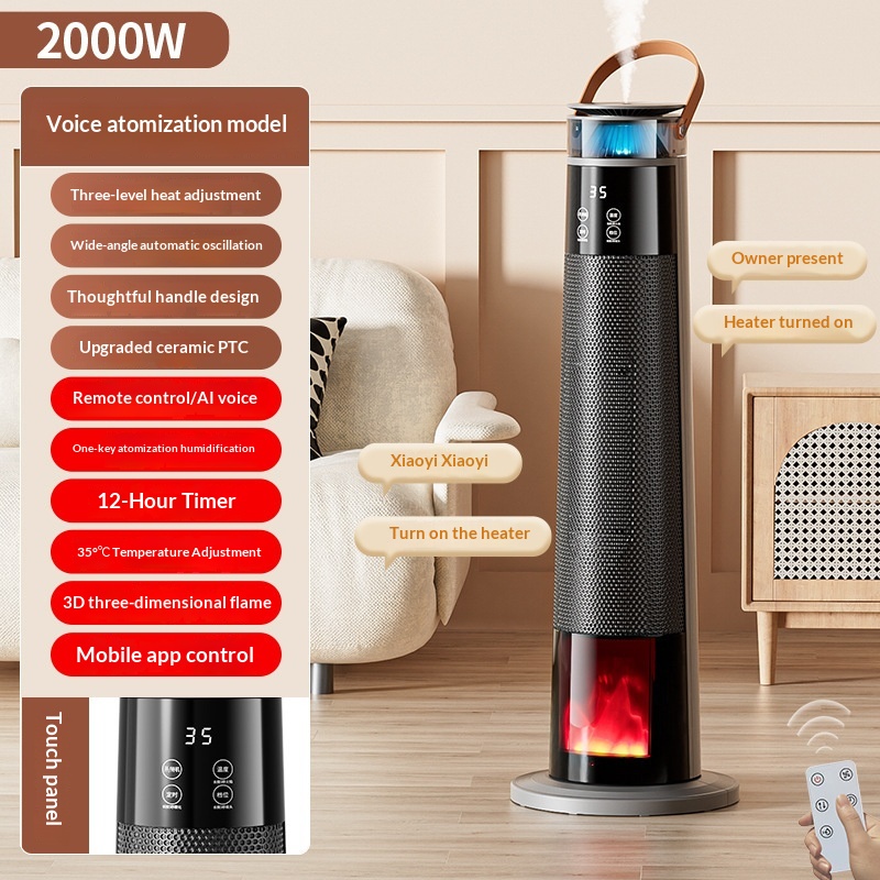 Home Standing Flame Voice Heater