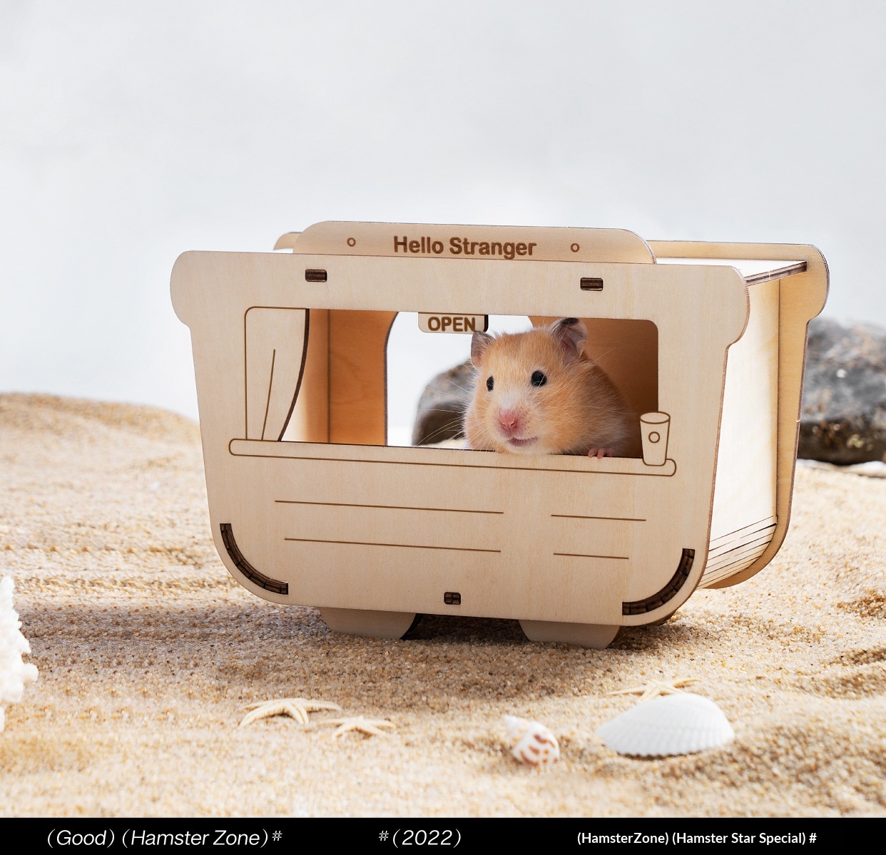 Wooden Multi-Compartment Maze Toy Hamster Hideout detail photo 5