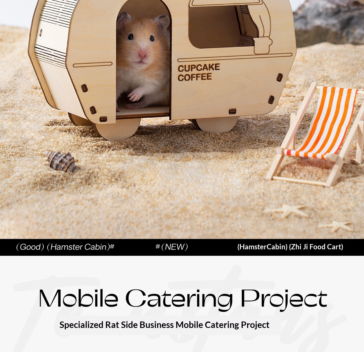 Wooden Multi-Compartment Maze Toy Hamster Hideout detail photo 4