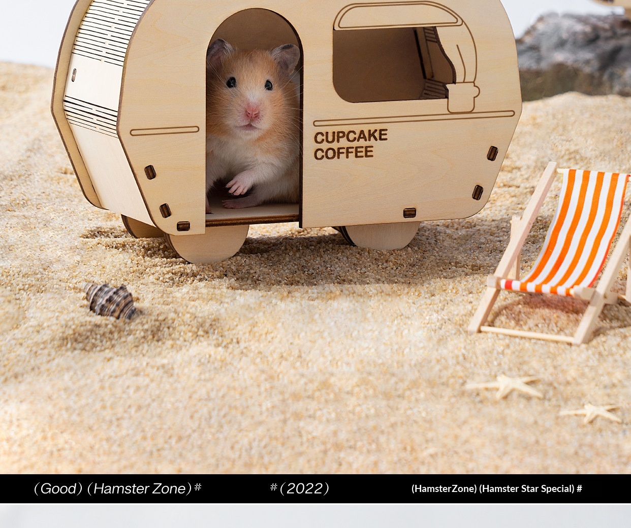 Wooden Multi-Compartment Maze Toy Hamster Hideout detail photo 2