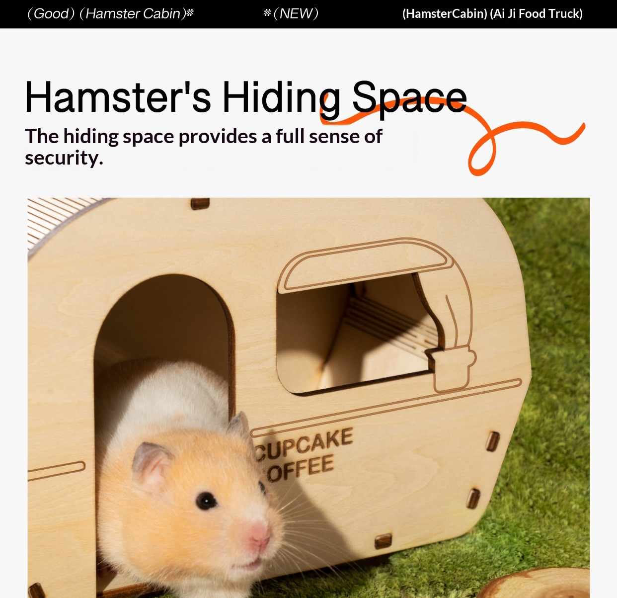 Wooden Multi-Compartment Maze Toy Hamster Hideout detail photo 6