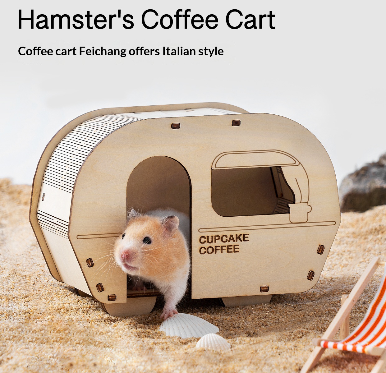 Wooden Multi-Compartment Maze Toy Hamster Hideout detail photo 7